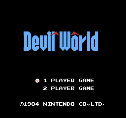 Simple, yet functional, title screen.