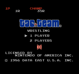 A promising title screen that in no way prepares you for the garbage lurking just beneath.